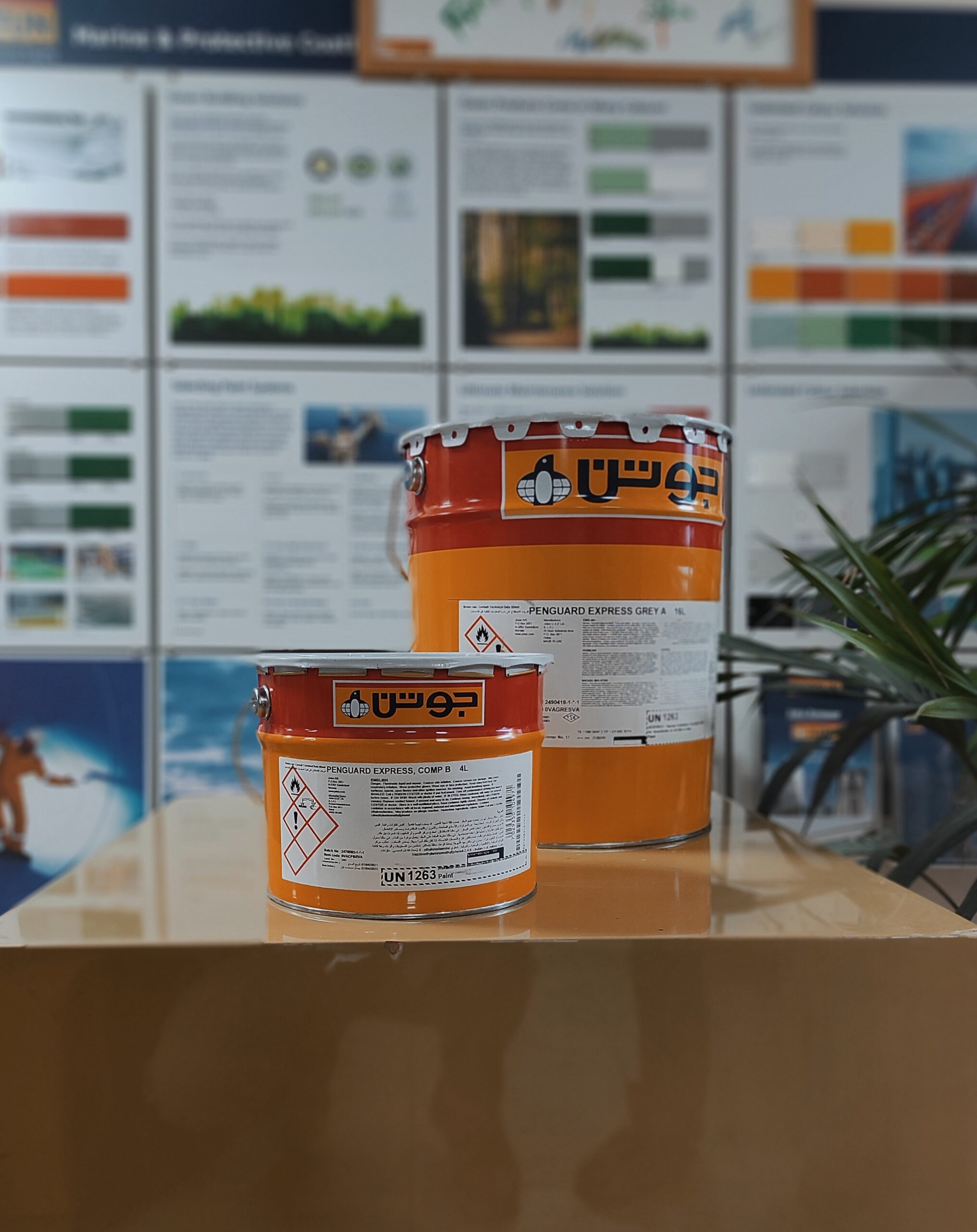 Penguard Express Grey