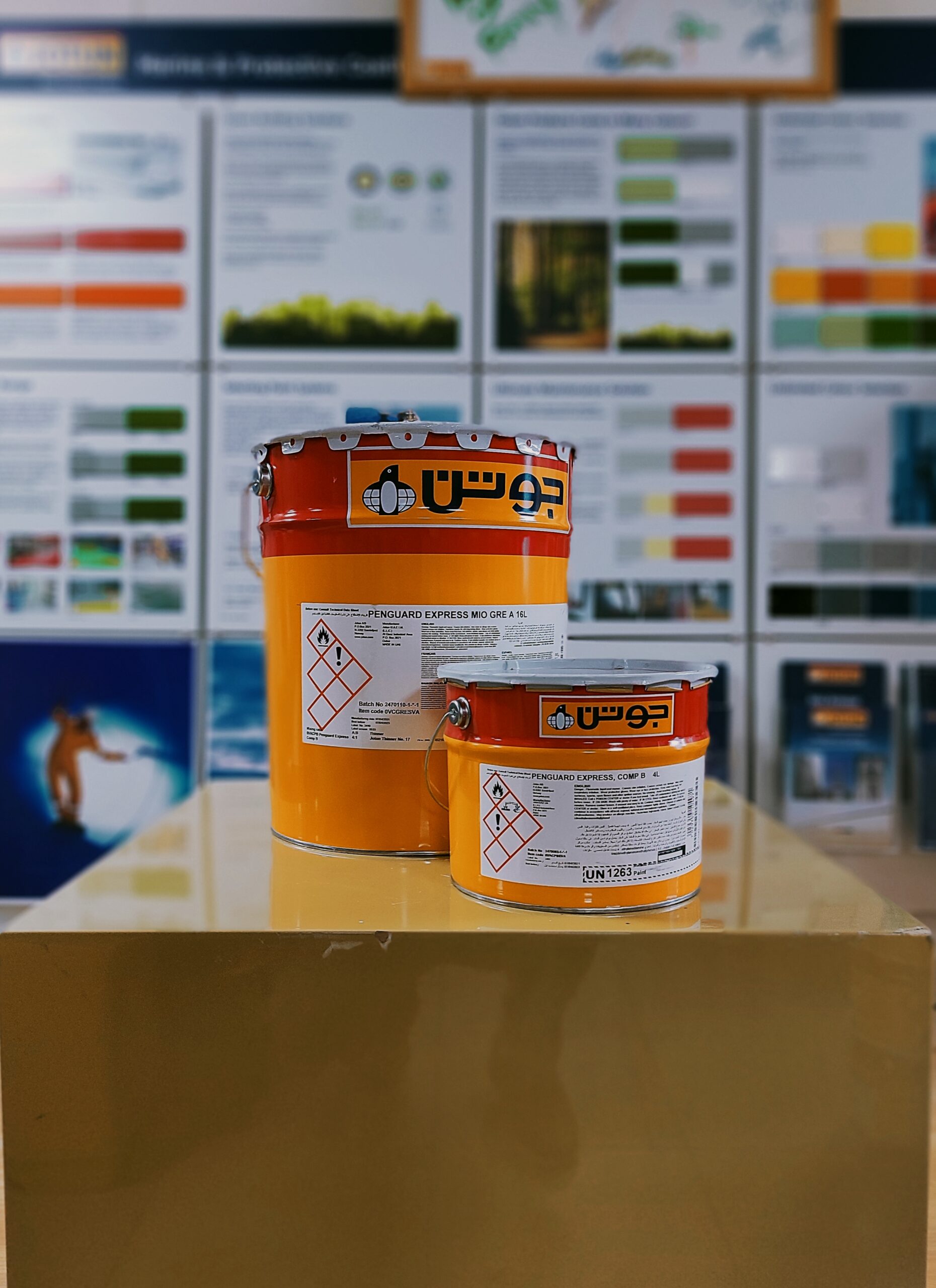 Penguard Express Grey Mio A