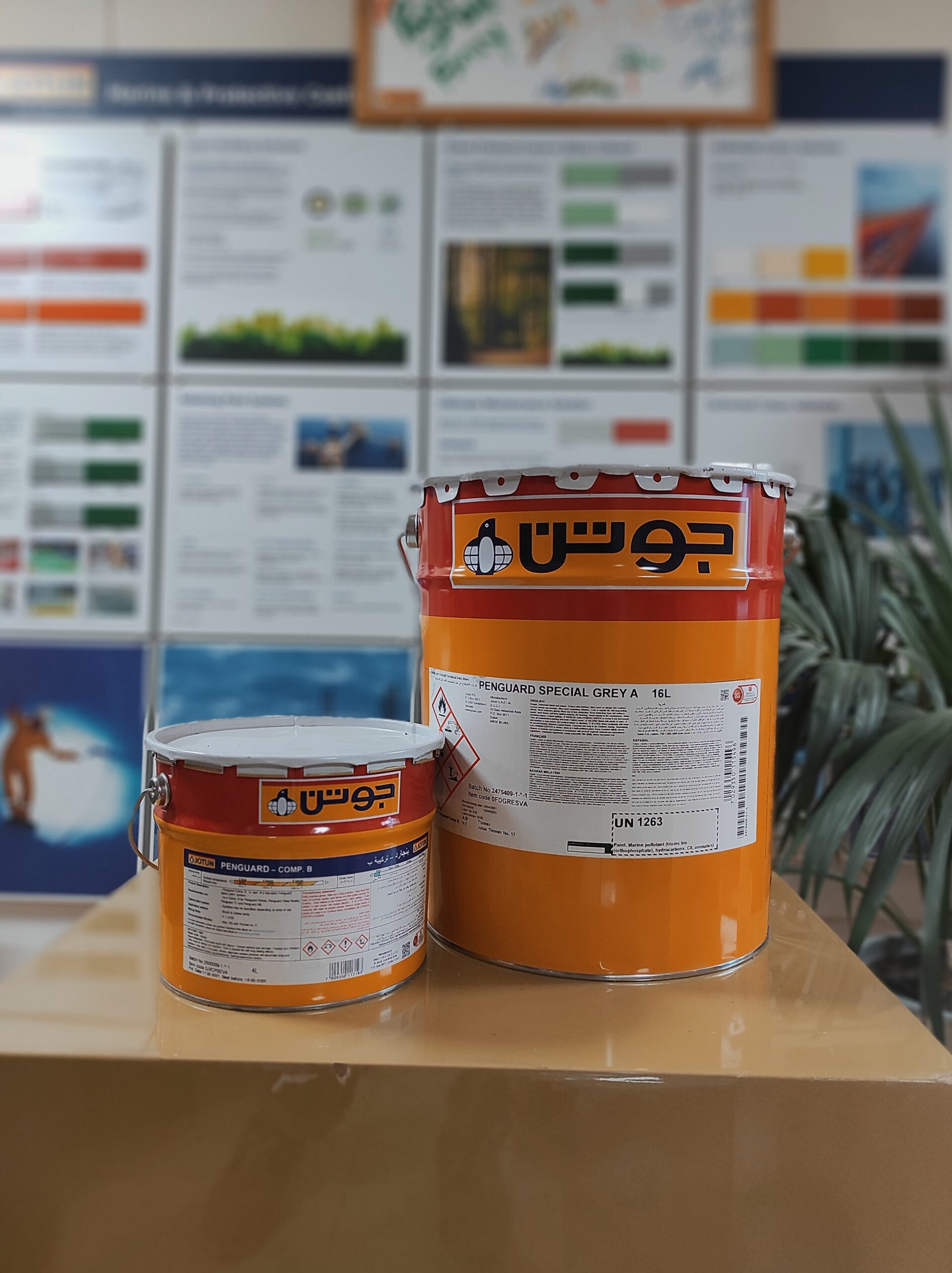 Penguard Special Grey