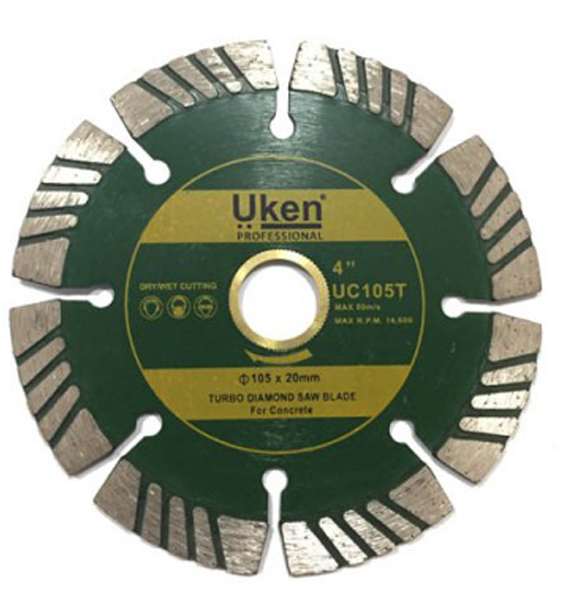 Uken Turbo Diamond Saw Blade 125mm